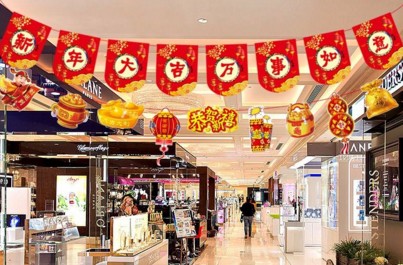 节日布置技巧
